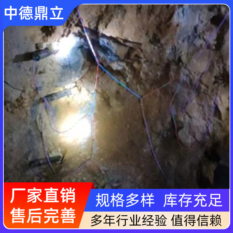 井下洞采专用管