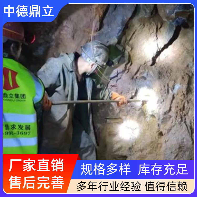 电力竖井施工