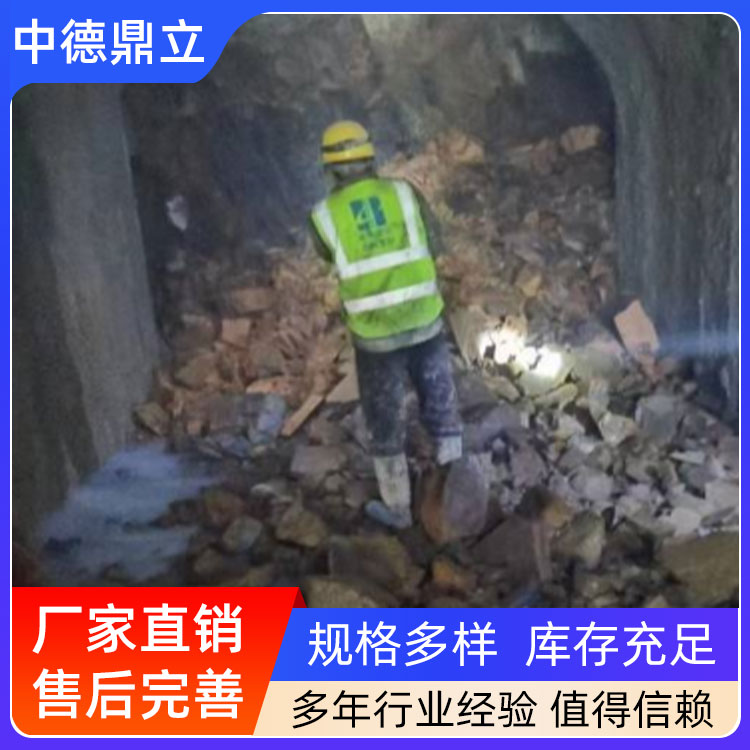 二氧化碳气体深孔预裂施工