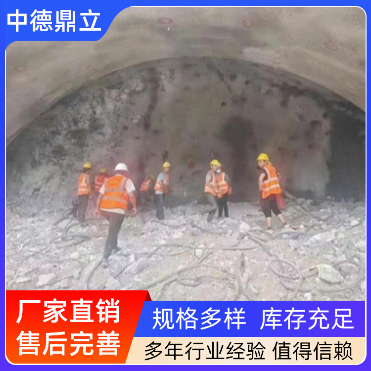 煤矿顶板压裂
