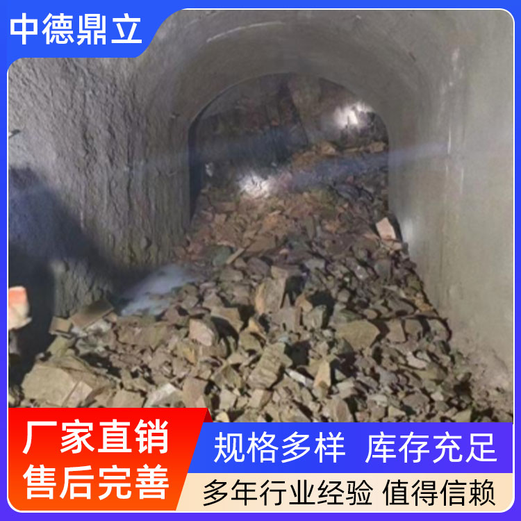 竖井基坑开采厂家-一次性膨胀管