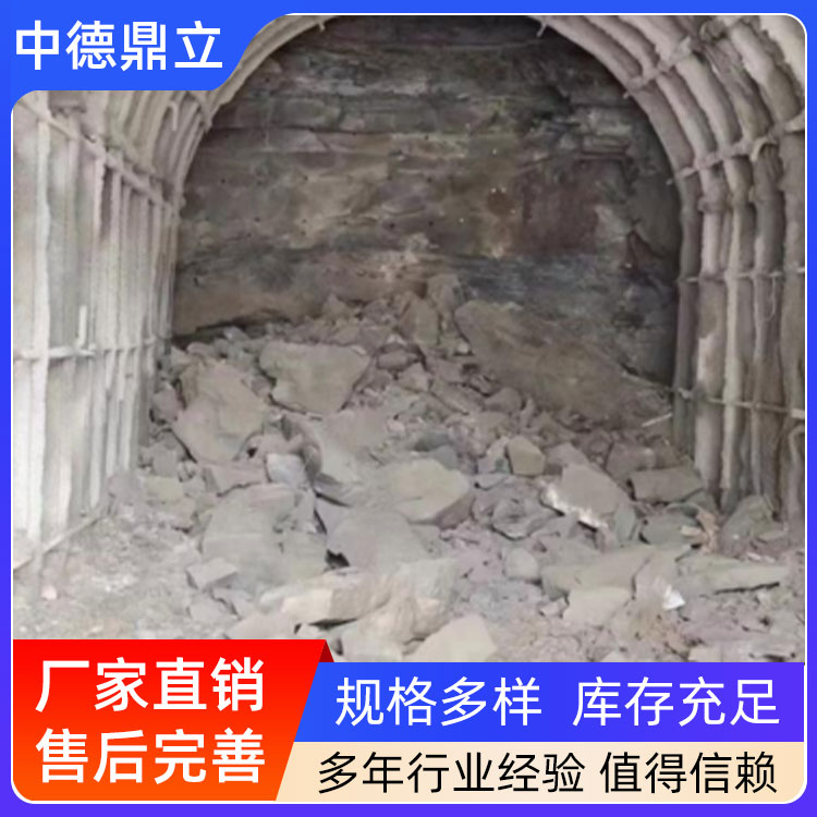 矿洞采采-矿洞采掘进