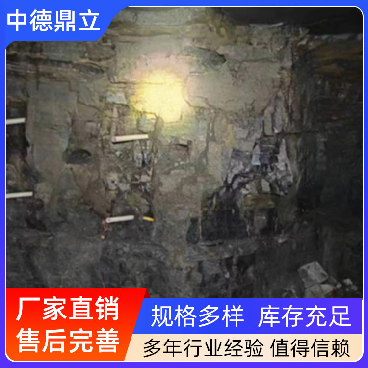 竖井开挖厂家-隧道掘进-煤矿顶板泄压