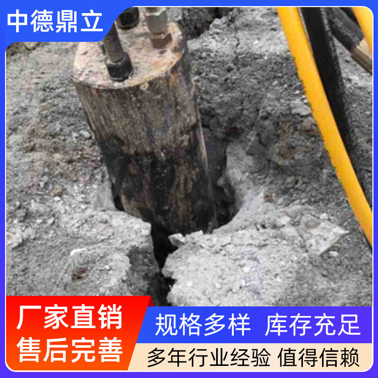 土石方工程