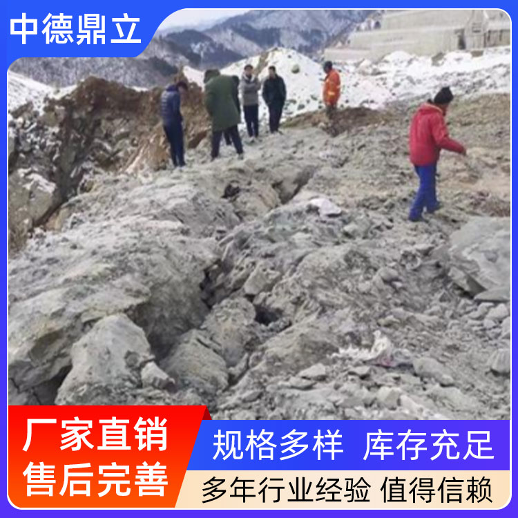矿山开采