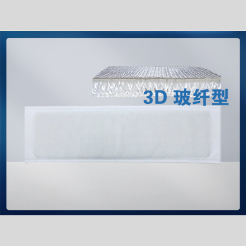 产品名称：医用高分子夹板（聚酯型）