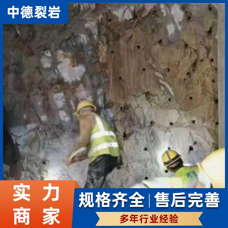 煤矿瓦斯抽采施工