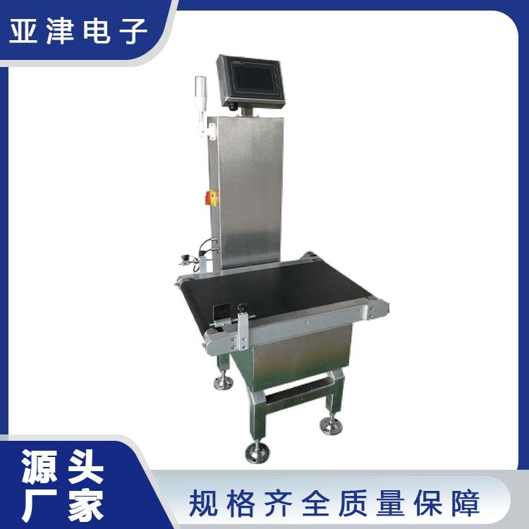 DTC 18B 动态称重机