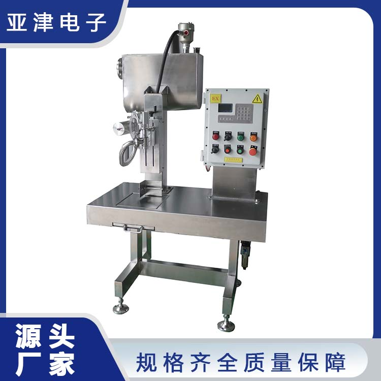 GZC-5 Semi-Automatic Filling Scale