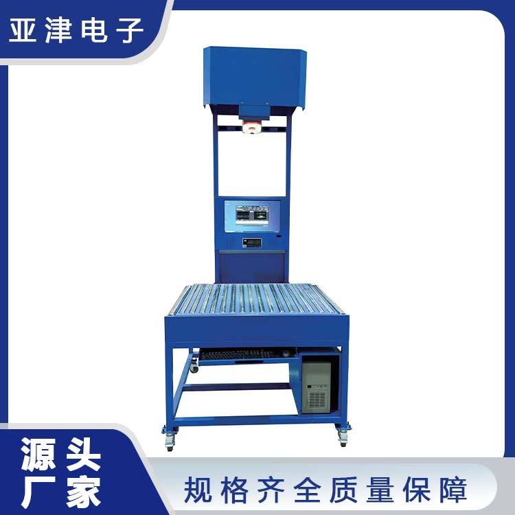 静态滚筒-物流分拣