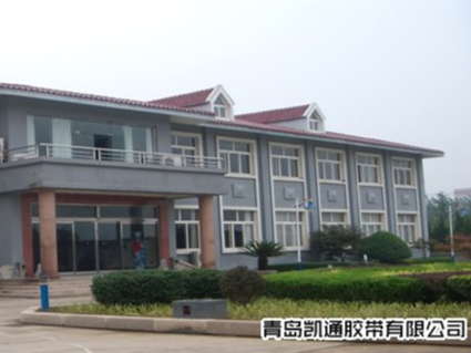 企业logo