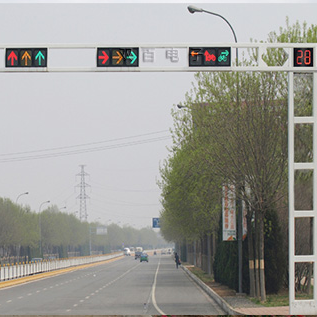 32框架式信号灯