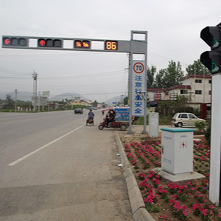 31框架式信号灯