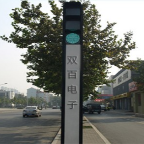 22一体化信号灯