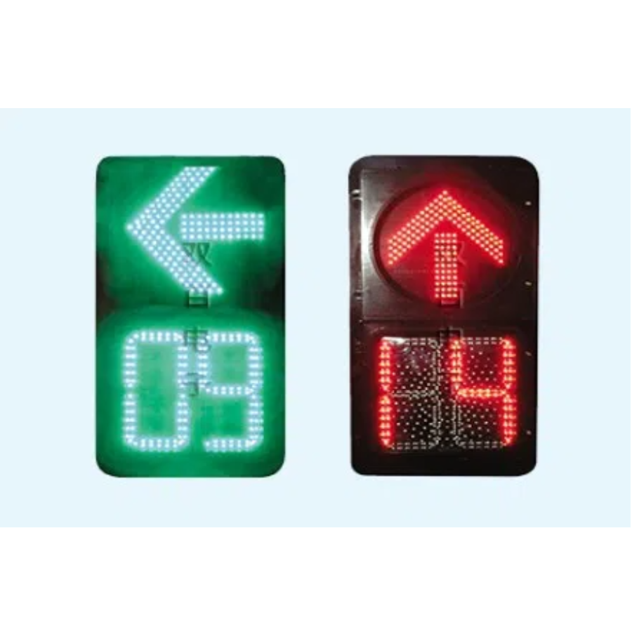 6套色箭头带计时