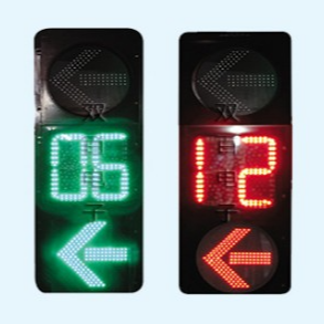 5方向带计时器信号灯