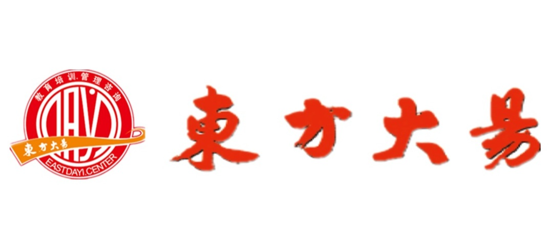 Suzhou Industrial Park Dongfang Dayi Management Consulting Co., Ltd.