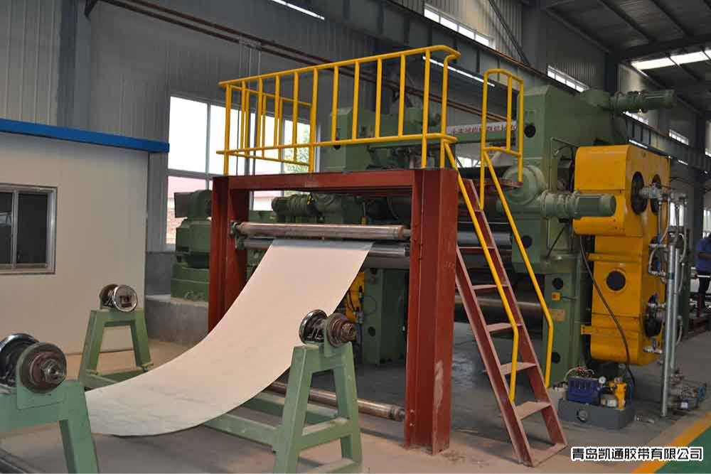 橡胶输送带检测设备