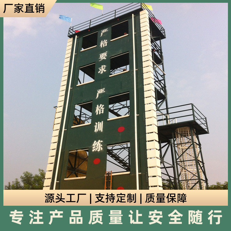 训练塔