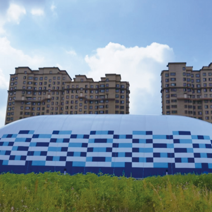 工程案例-气膜-哈尔滨冰上运动中心气膜馆