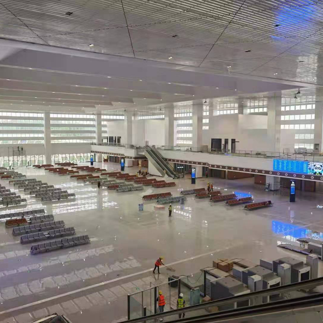 ETFE film - Zigong High-Speed Railway Station