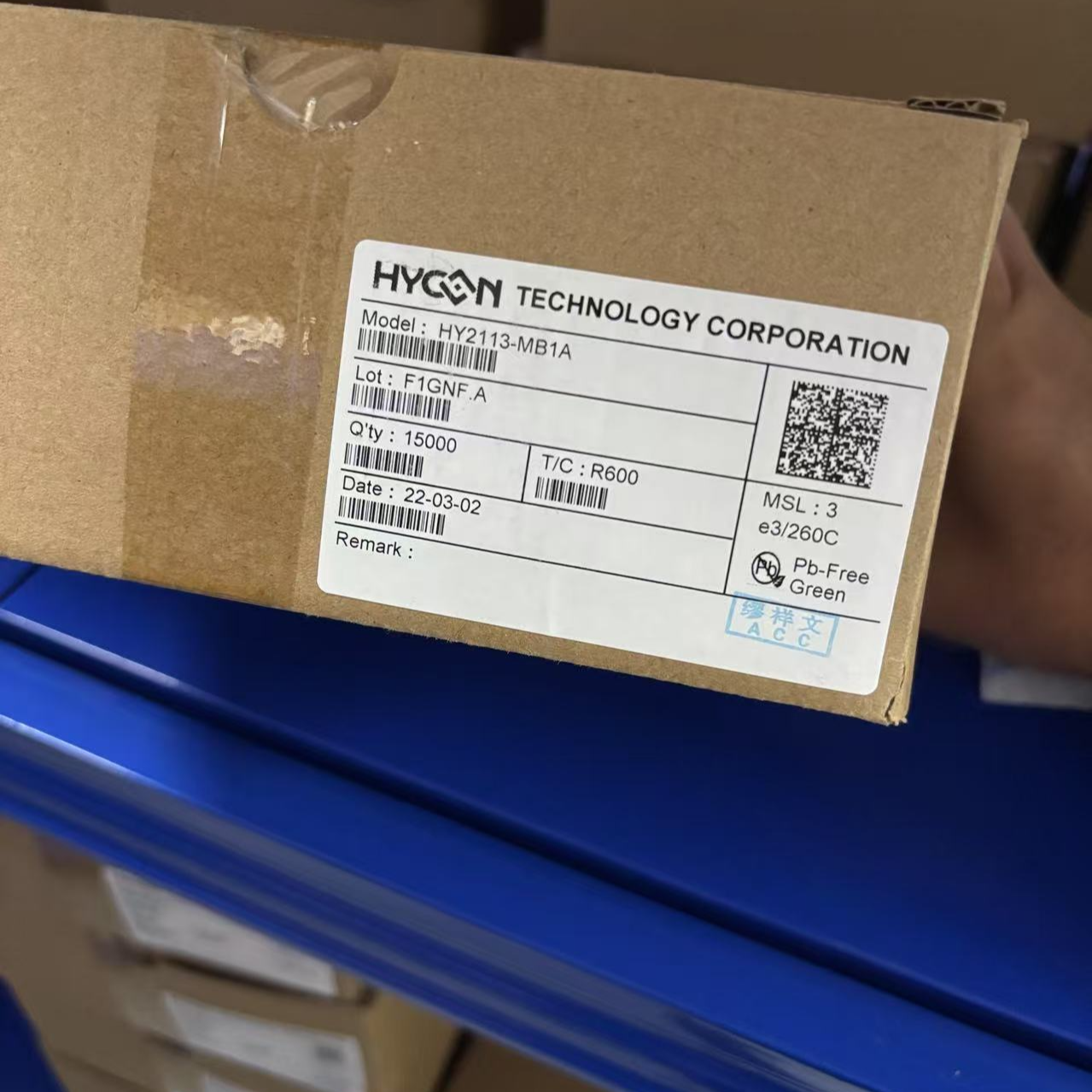 HY2113-MB1A