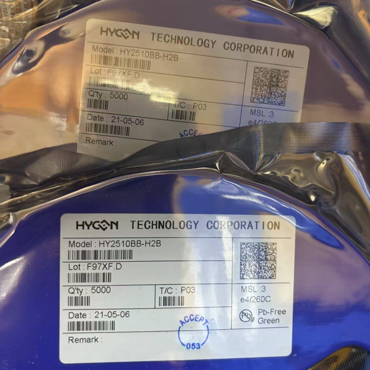 HY2510BB-H2B