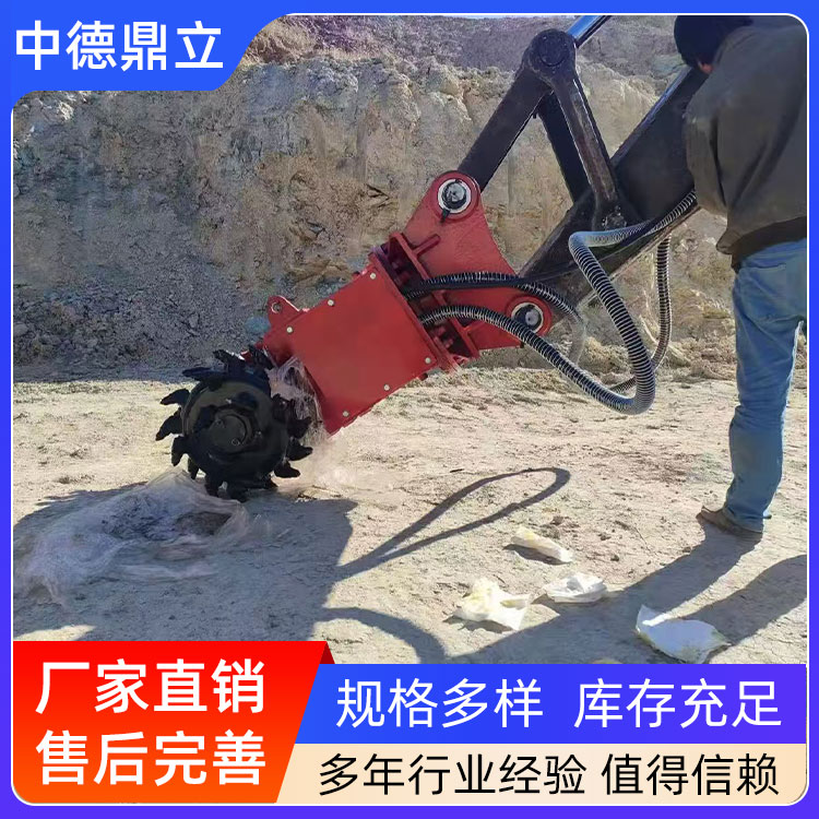 铣挖机