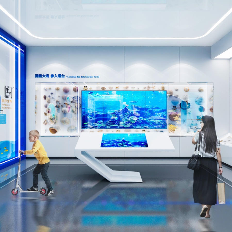 海洋类展馆