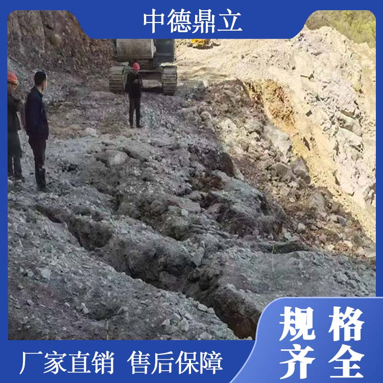 二氧化碳气体爆破
