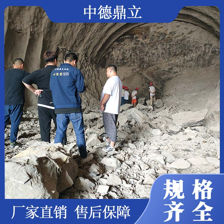 二氧化碳洞采 厂家直销