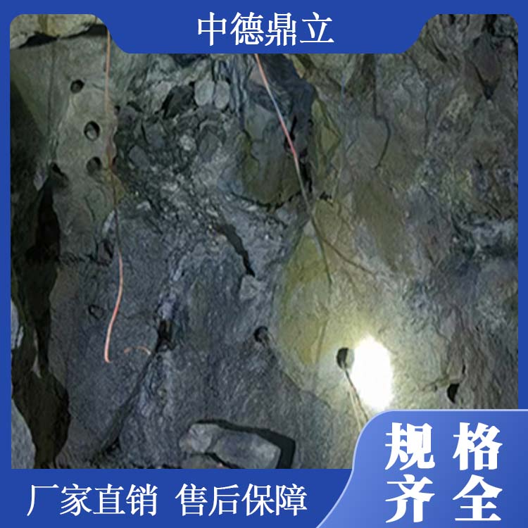 气体爆破