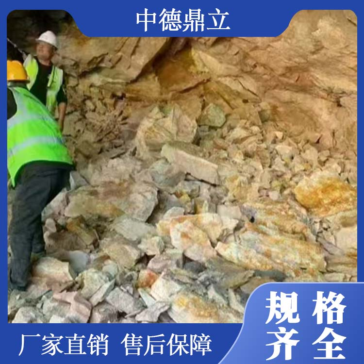 气体爆破 厂家直销