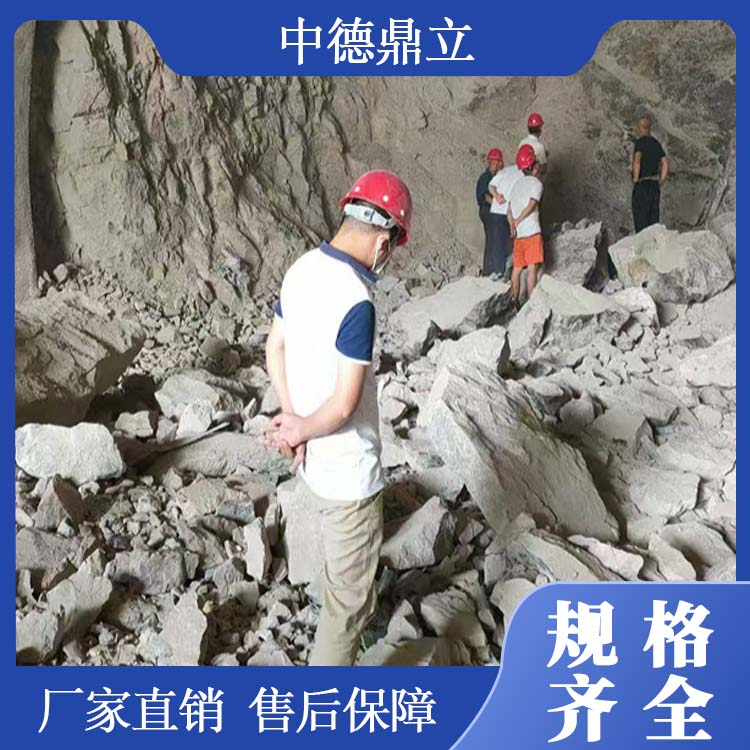 气体爆破 厂家直销