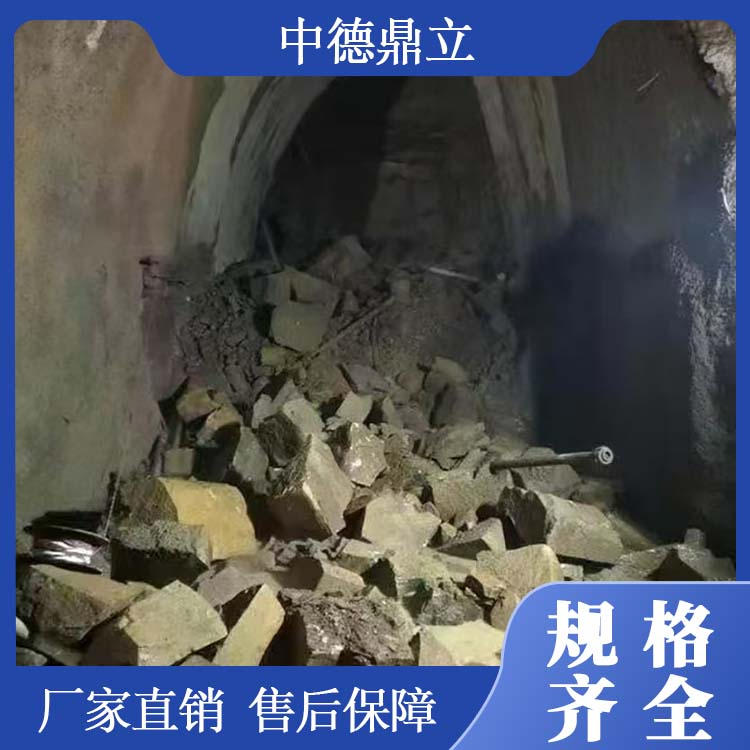 二氧化碳爆破