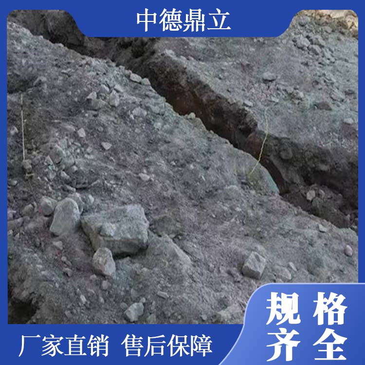 二氧化碳爆破 规格齐全