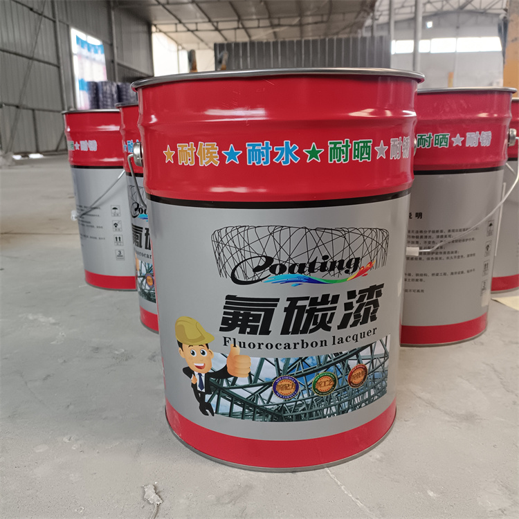 氟碳漆