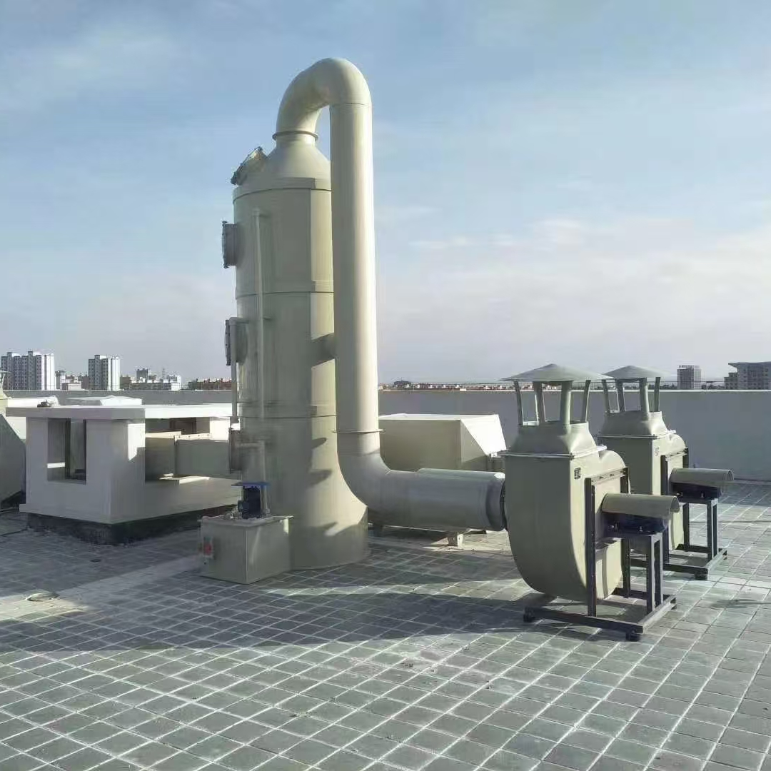 Spray Tower