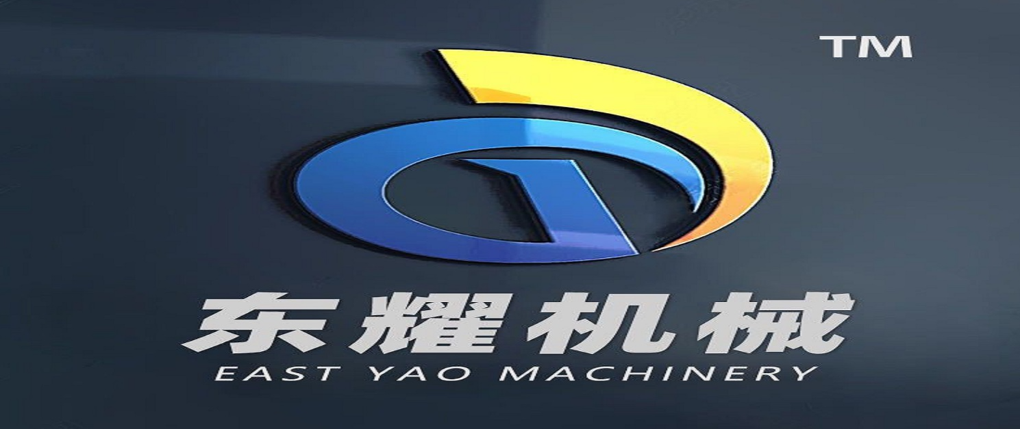 Qinghe Dongyan Machinery Manufacturing Co., Ltd.