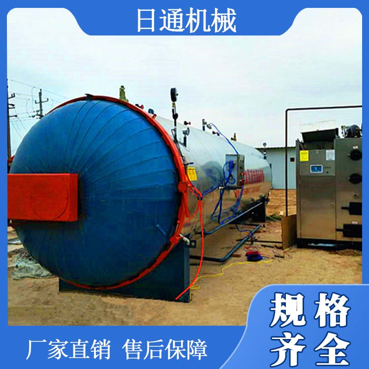 蒸汽灭菌罐调试现场