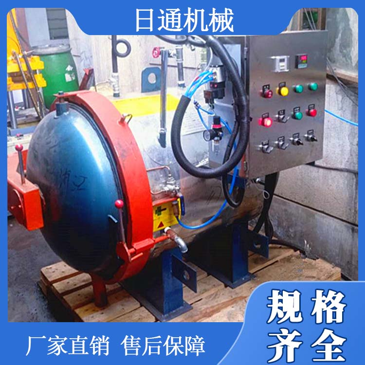 小型高压灭菌罐图片