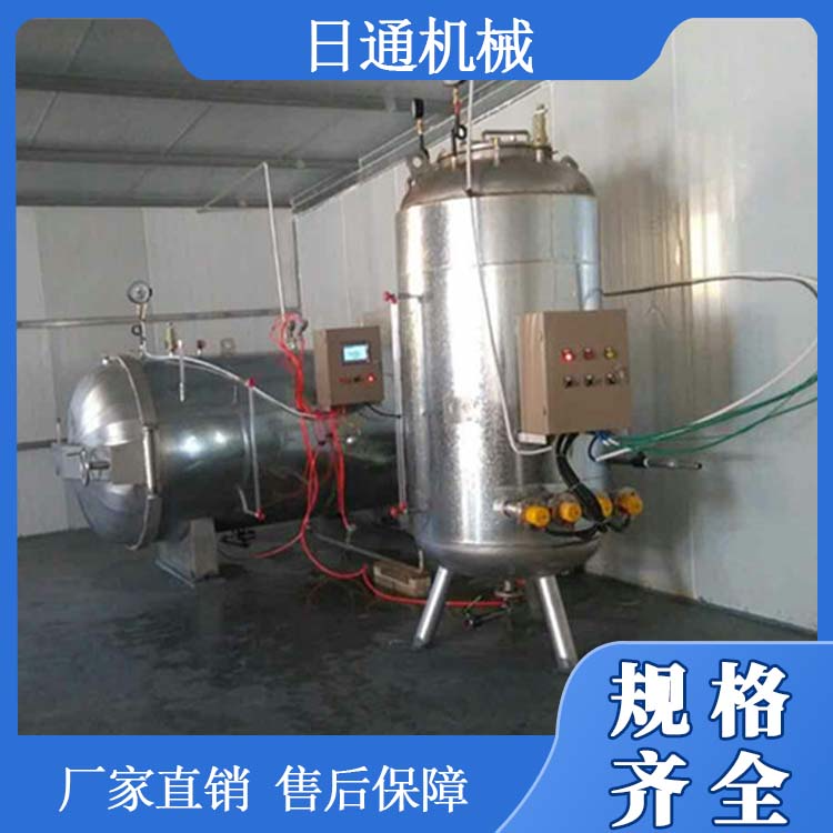电蒸汽发生器