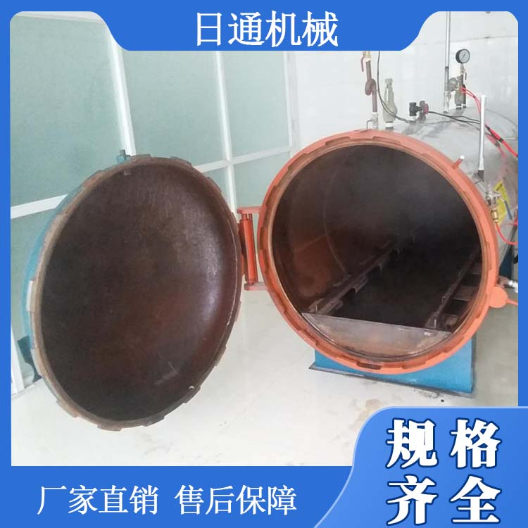 小型灭菌锅