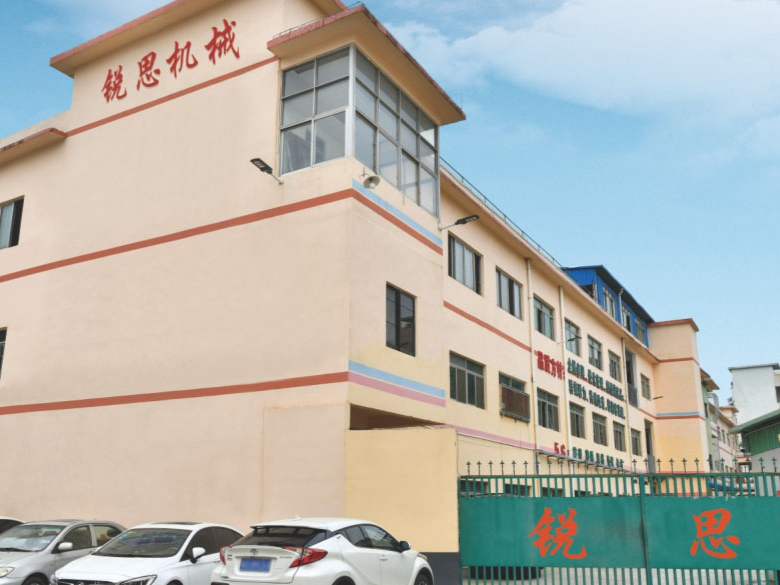 企业logo