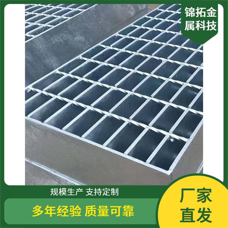支持定制 锦拓 加强用户互动性 踏步板