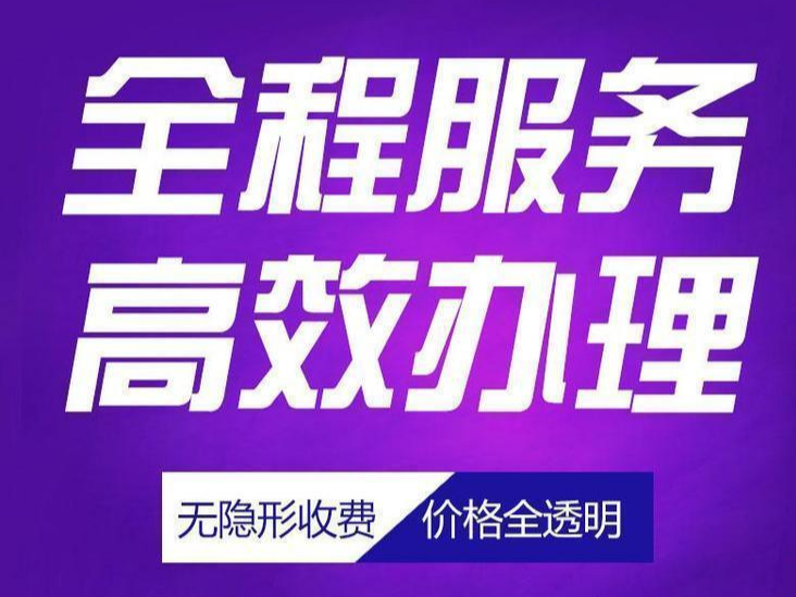 廊坊代理记账如何应对财务合规问题？