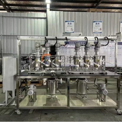 LXC-50不锈钢316L离心萃取机