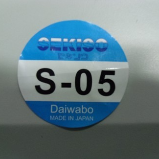 供应：  `统岭实业`减速机型式：MP3005HP MP300-85-5HP
