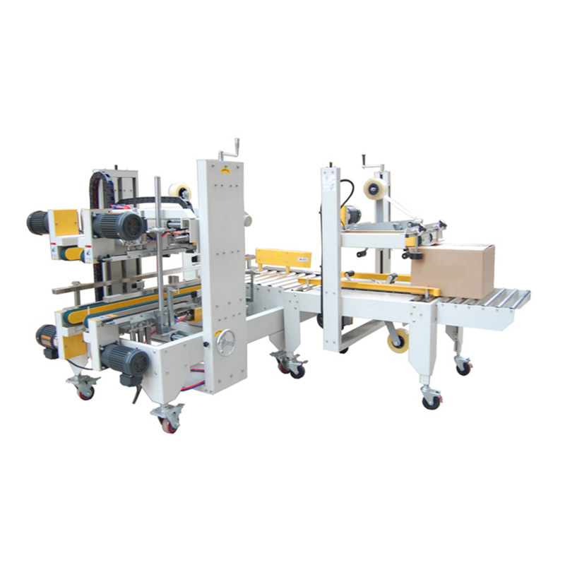 FX‘工’字型封箱机组合I