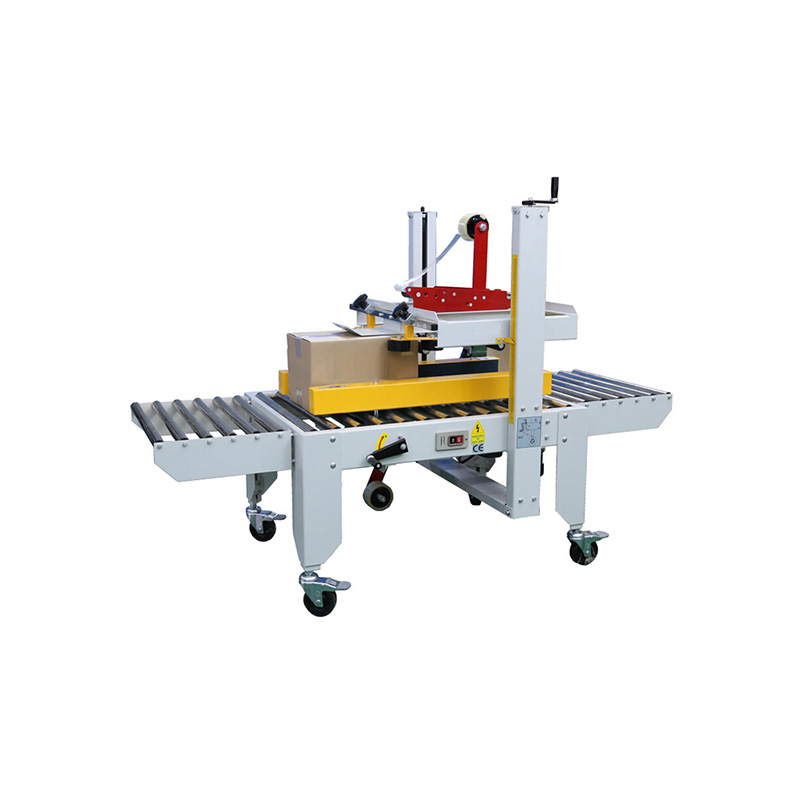 FX-5050半自动封箱机